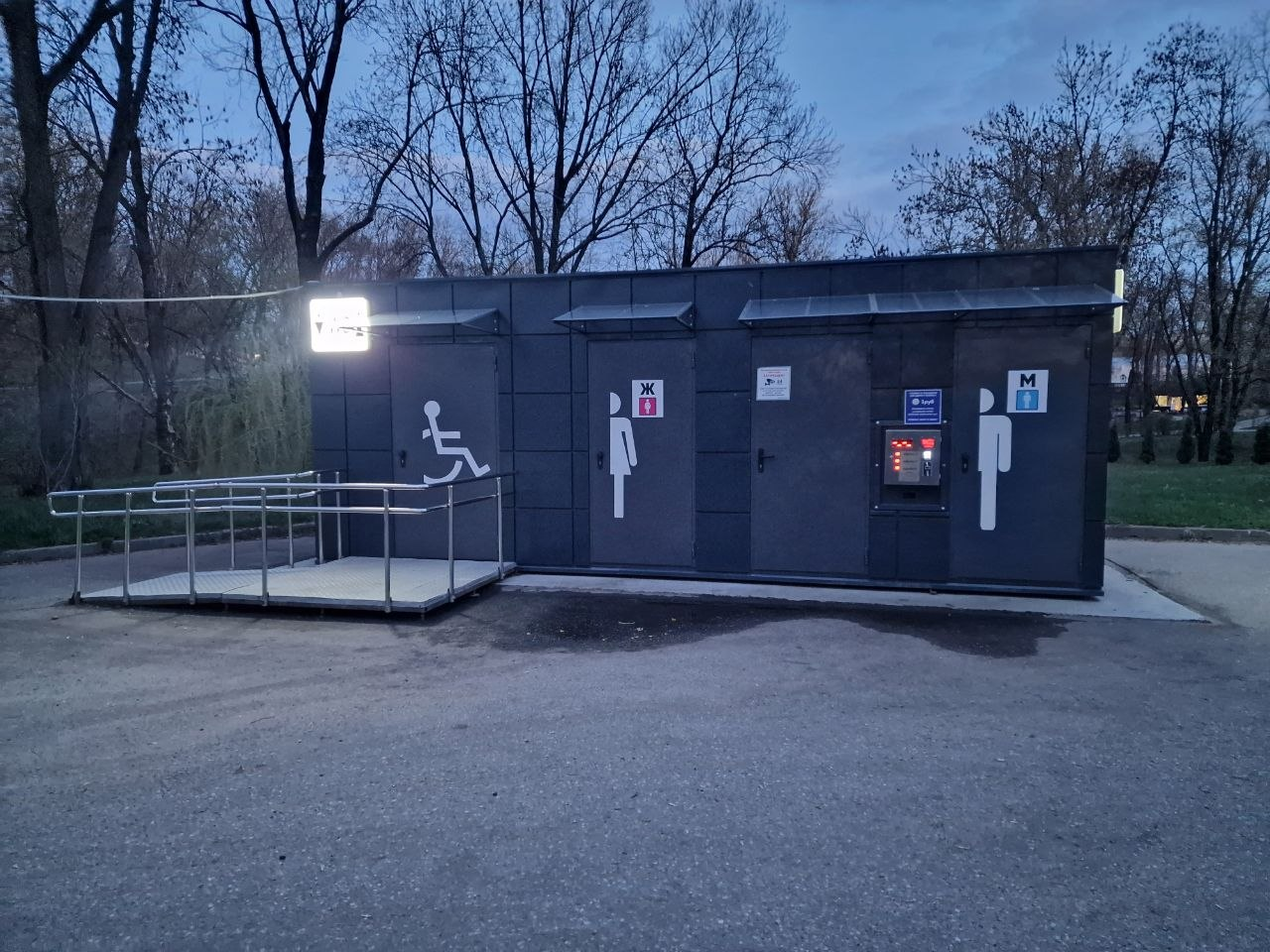 Туалет самообслуживания в городе Витебске 5
